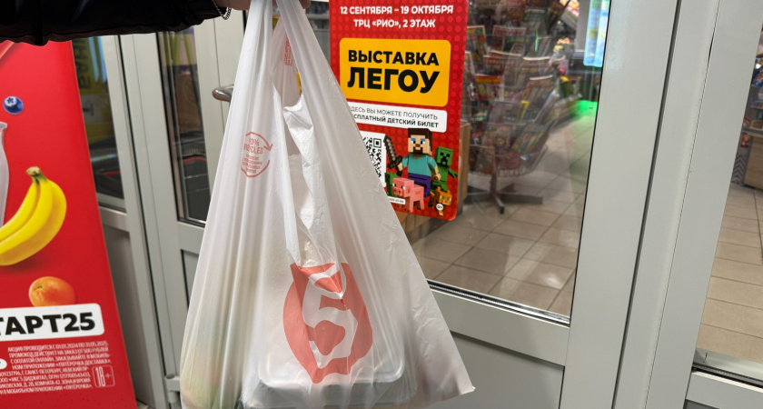 Пенсионеры должны это знать: в «Пятерочке» на кассе расставили новые ловушки – каждый второй попадается на удочку