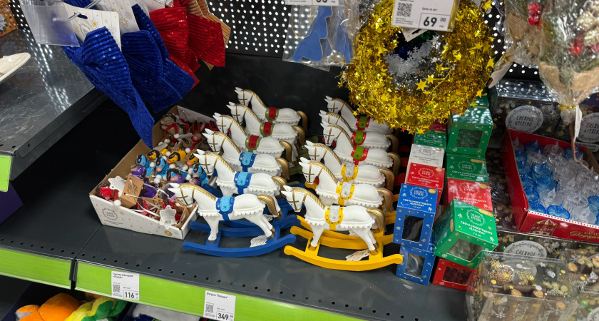 Прекратите дарить носки и конфеты: выбрала лучшие подарки на Новый год - Огненная Лошадь прискачет галопом