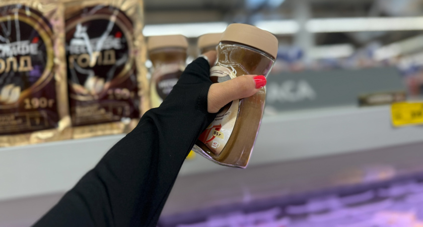 Только посмаковать: Росконтроль обнародовал черный список кофе - такое пить нельзя