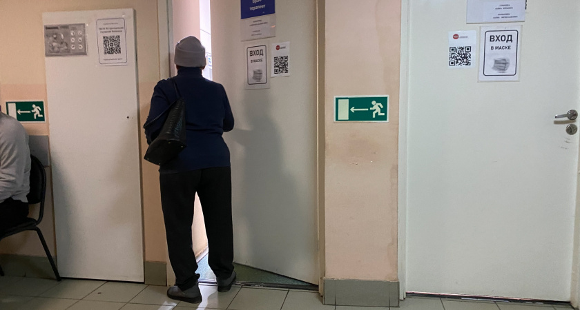 Поликлиника в Орске продолжает обновляться