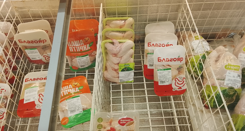Эксперты Роскачества нашли хлор в куриной грудке: не берите даже за копейки - черный список антирейтинга