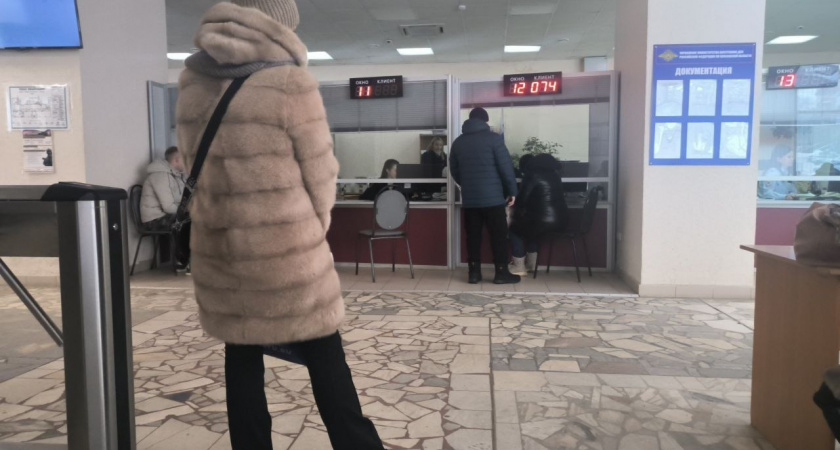 В Оренбурге открылся семейный МФЦ