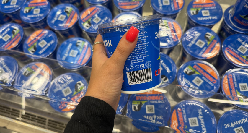 Роскачество раскрыло лучшие и худшие марки сметаны: без фитостеринов и дрожжей - беру на новогодние салаты по 3 банки