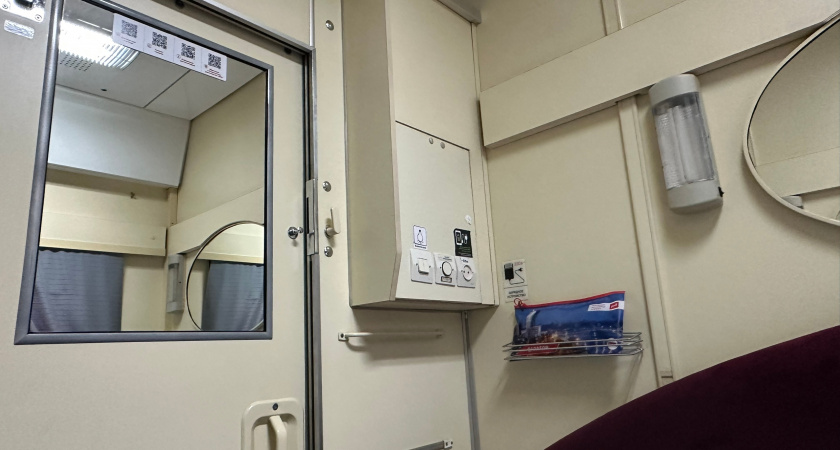 Пассажирка из Гая заставила РЖД заплатить за неработающий кондиционер