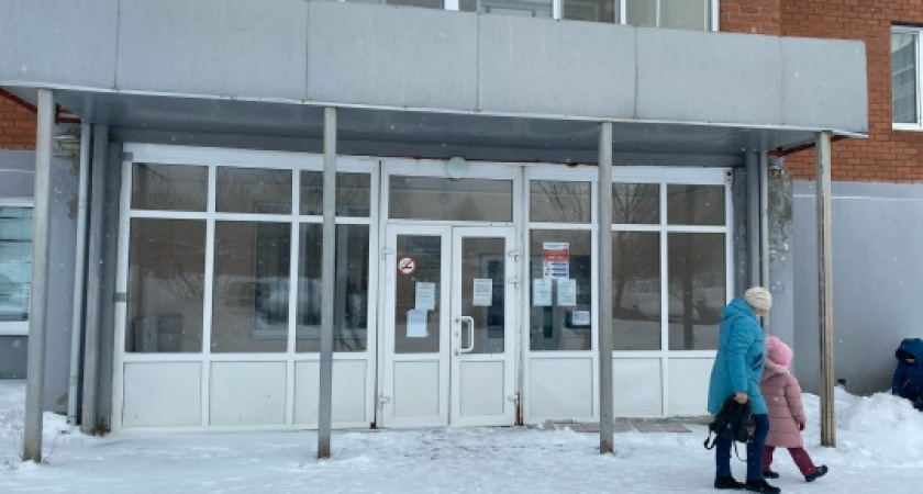 «Записать ребенка к врачу — это теперь квест»: местные жители обеспокоены нехваткой кадров в детской поликлинике