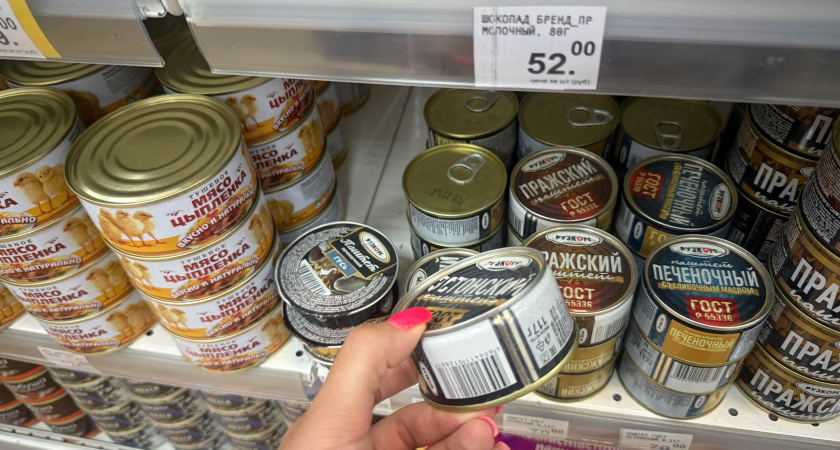 Слепили из того, что было: Росконтроль забраковал этот паштет — берегитесь кишечной палочки