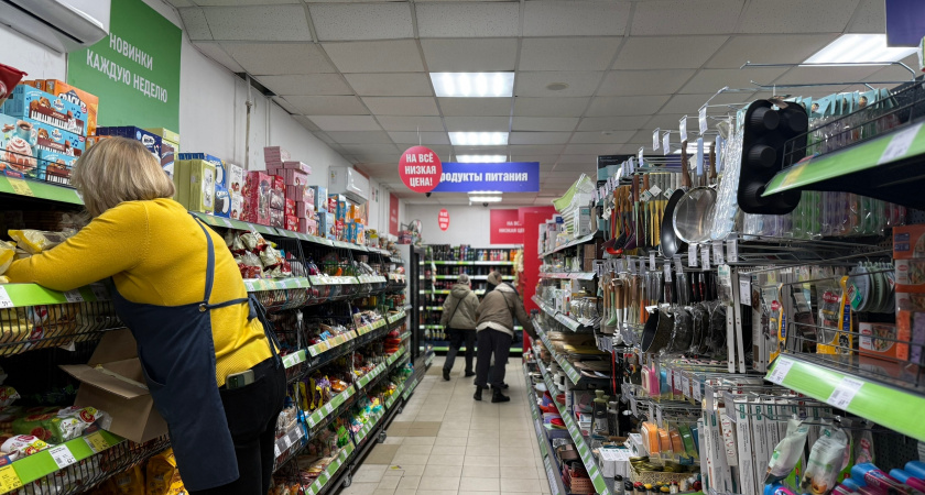 Оренбуржцам рассказали, что дорожает в продуктовой корзине накануне Нового года