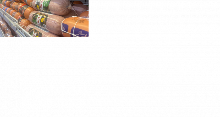 Крахмал на завтрак: эта ветчина в черном списке Росконтроля — не берите даже за копейки