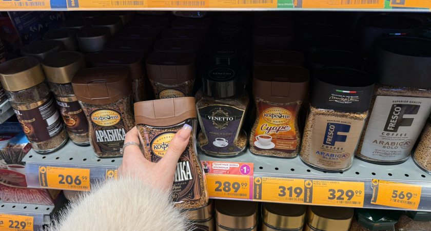 Токсины не обнаружены: Росконтроль рекомендует лучший растворимый кофе: берите по 3 банки — чистый состав