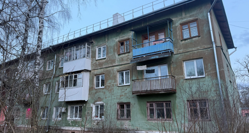 Управляющая компания в поселке Энергетик оштрафована на крупную сумму