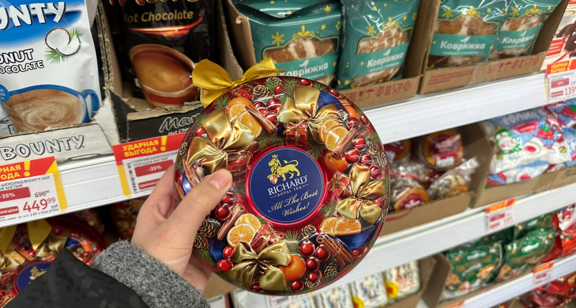 Закупаюсь на праздник без спешки: Роскачество назвало продукты к новогоднему столу, которые можно купить заранее