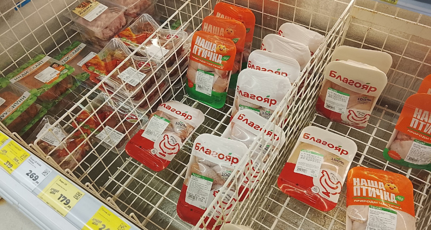 Закупаюсь куриной грудкой, продавец в "Пятерочке" указала на 3 малозаметных признака, как определить наколотое мясо