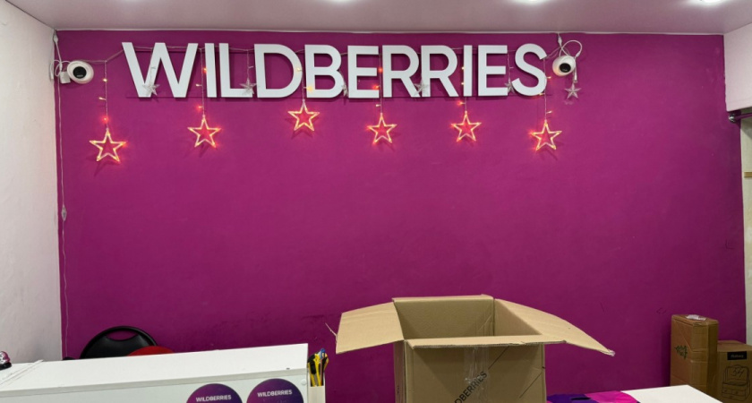 Чужое имя использовала оренбурженка, чтобы устроиться на ПВЗ и совершить кражу