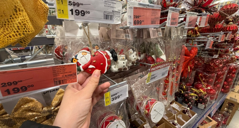 17 тысяч на подарки готовы потратить оренбуржцы перед Новым годом