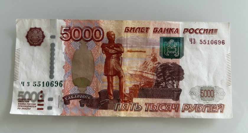 Мошенник из Бузулука похитил деньги, притворившись судьей