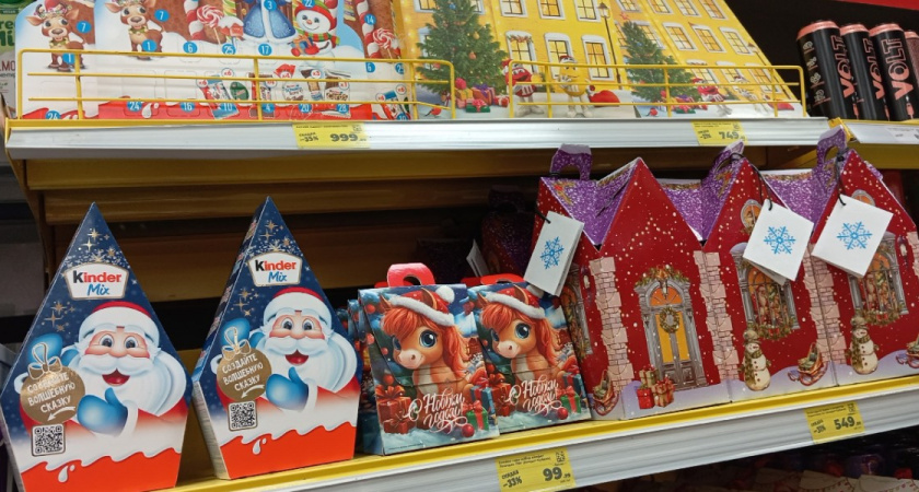 «Восточная роскошь» с арахисом — обзор на конфеты, достойные новогоднего стола