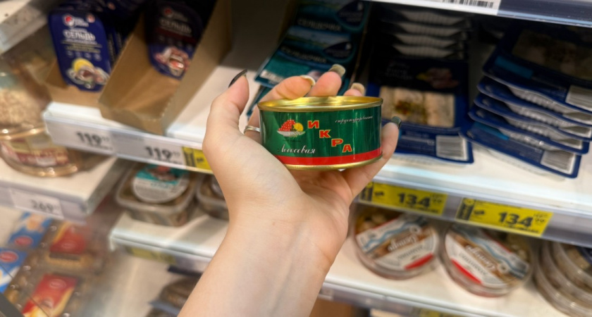 Кишечная палочка в икре — какие бренды попали в черный список Роскачества