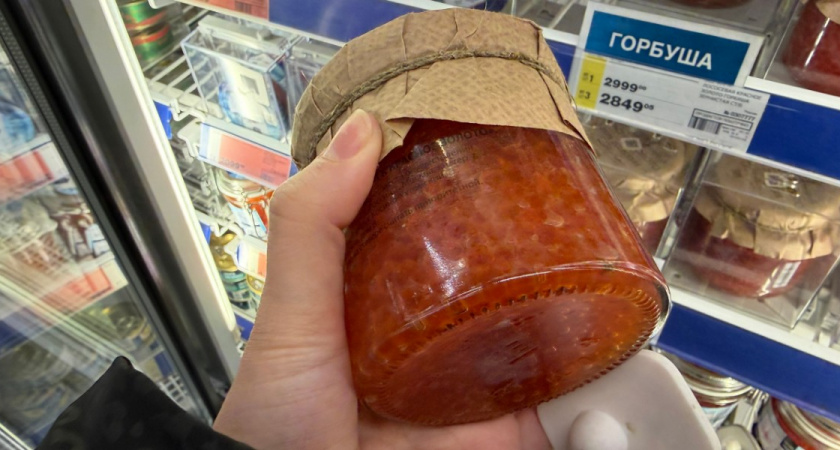 Научилась самостоятельно выбирать качественную красную икру: нахожу подделку на раз два - всегда помню об этих 4 хитростях