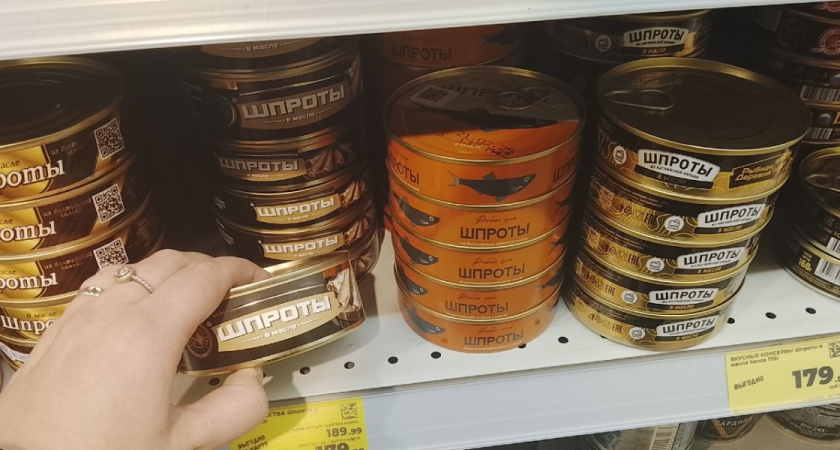 Тухлые шпротины в водичке: Роскачество обнародовало черный список — покупатели рискуют отравиться под бой курантов