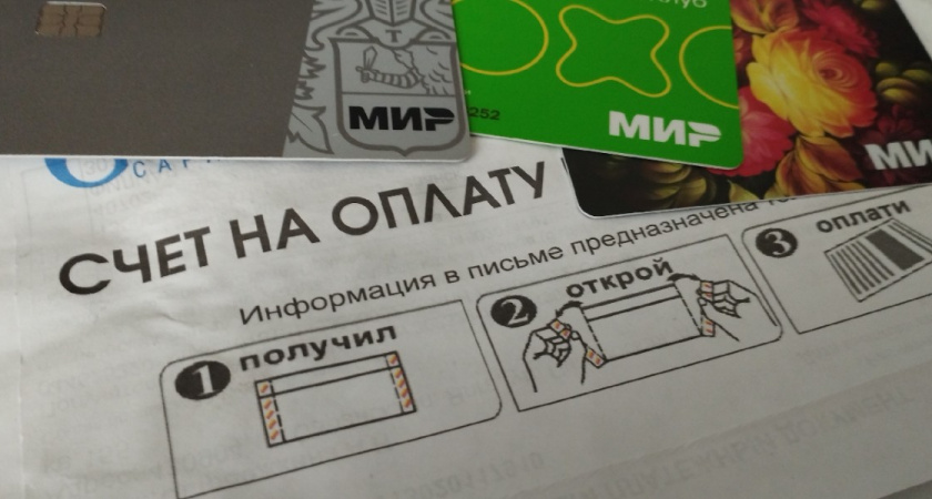 Жительница Оренбурга добилась перерасчета долга за коммунальные услуги через суд