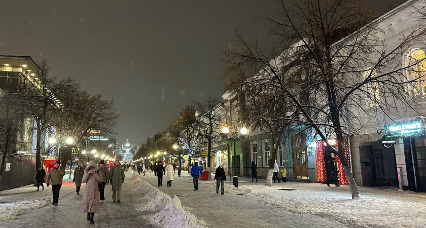 Администрация Оренбурга рассказала об отмене школьных занятий из-за погоды