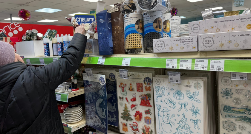 Заглянула в Фикс Прайс перед праздниками: подобрала кучу подарков с символом года и не только - и все по копеечным ценам 