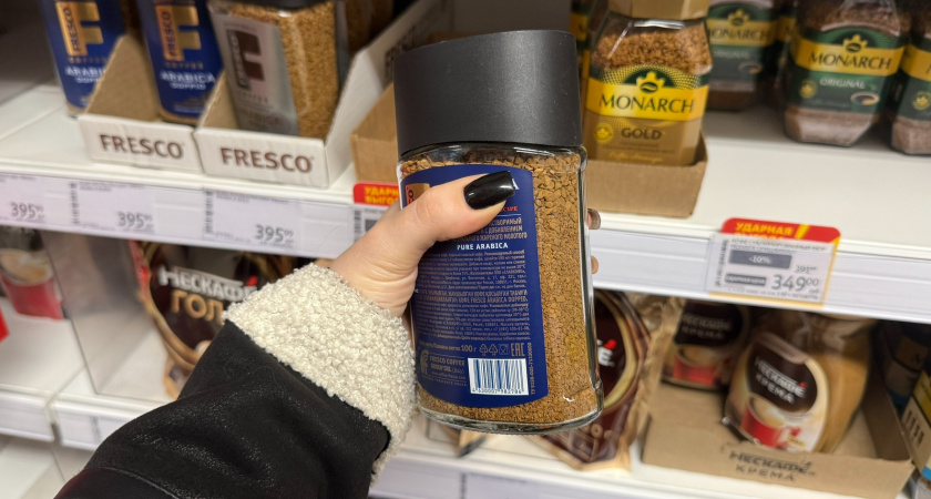 Учёные сказали, какой кофе самый полезный: не эспрессо, не капучино и в два раза полезнее американо