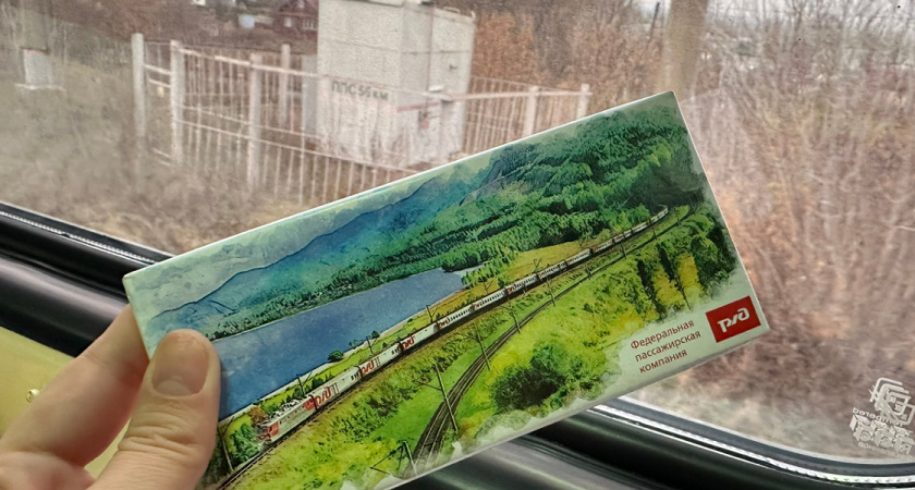 Зачем РЖД «прячет» билеты от пассажиров: эта хитрость может выйти нам боком — рассказываю без прикрас