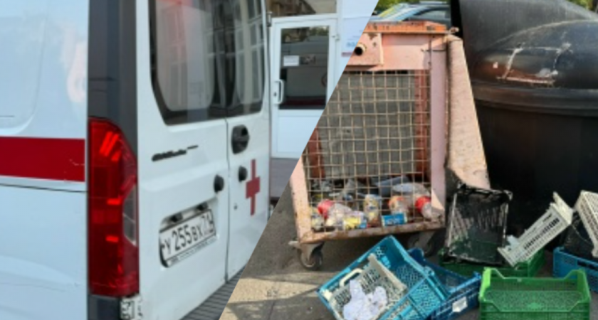 «От беды к беде»: жалобы местных жителей на медицину и мусор в одном флаконе