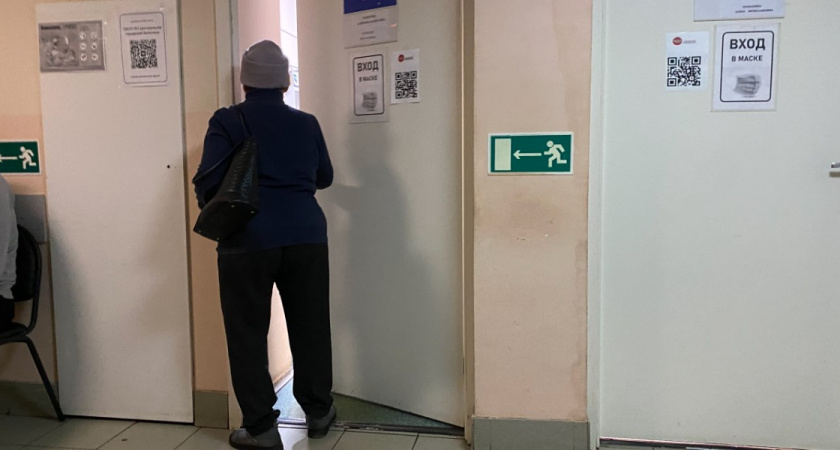 В Оренбурге открывается поликлиника после капитального ремонта