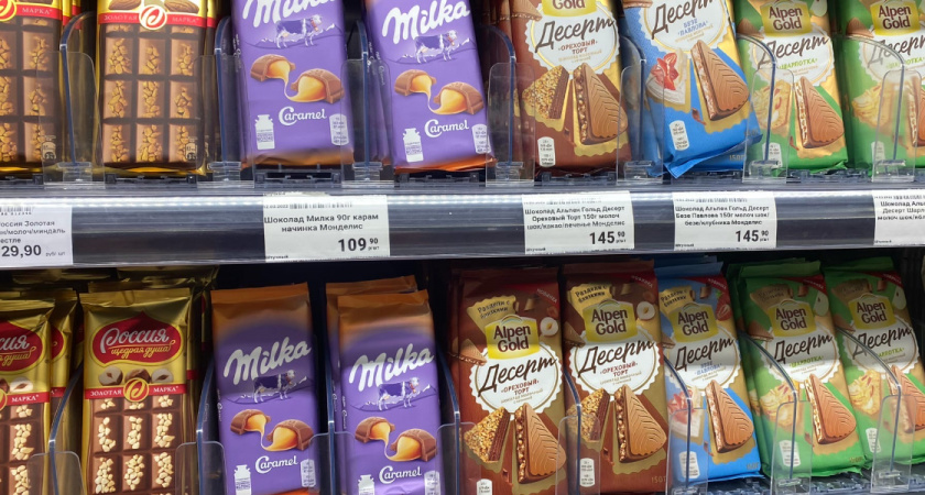Росконтроль обнародовал важные выводы: какой шоколад нарушает стандарты производства — итоги проверки