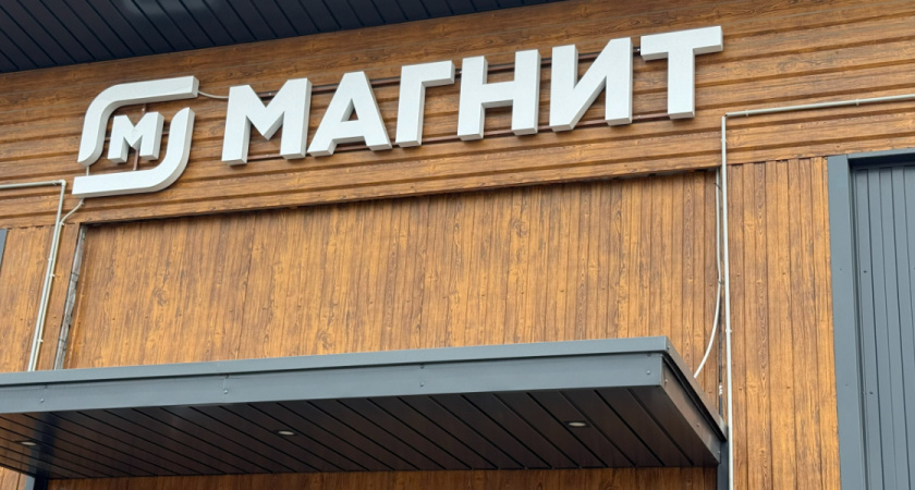 Вафли «Моя цена»: бюджетный десерт, приятно удивляющий вкусом