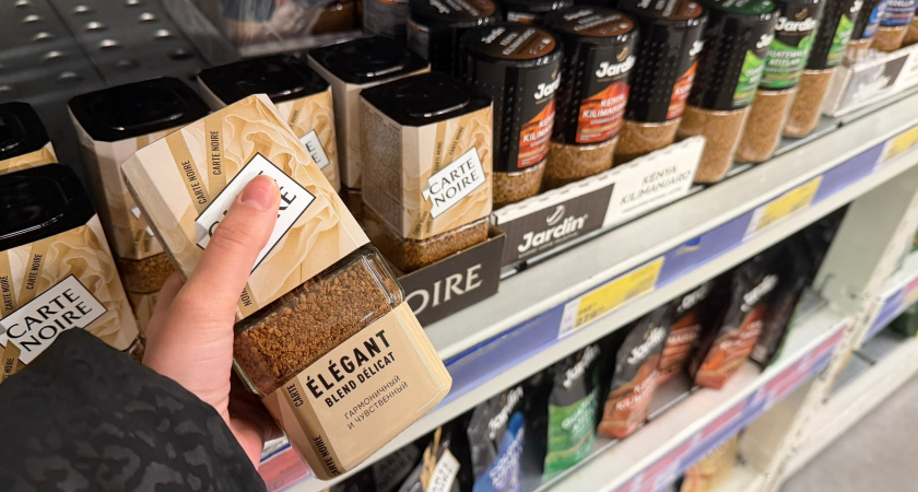 Росконтроль назвал лучший растворимый кофе: можно брать хоть по 3 пачки - чистый состав