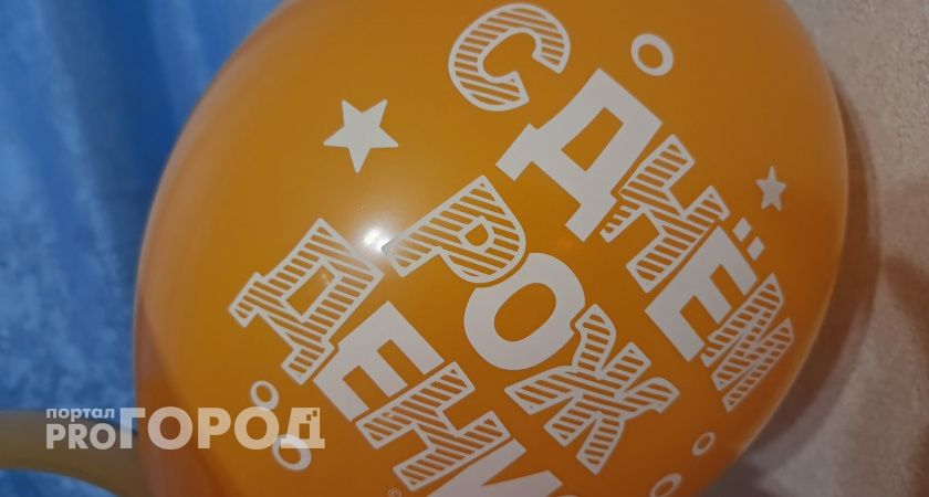 В Медногорске жительница отметила 100-летний юбилей в первый день года