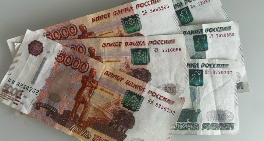 Оренбурженка отдала мошенникам почти полмиллиона рублей