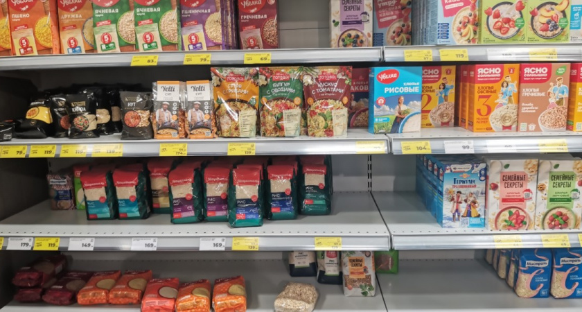 Вместо картошки и гречки: этот гарнир в 100 раз полезнее, защита мозга, подарок для кишечника