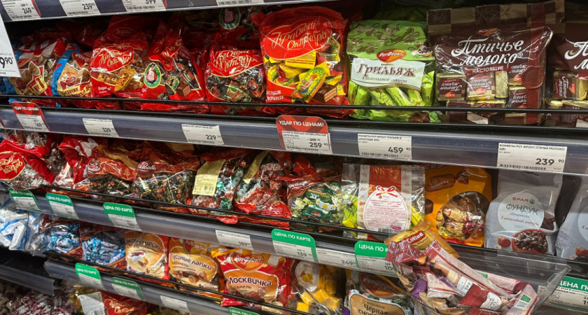 Эти конфеты стали хитом Нового года: Росконтроль определил лучшие марки на всероссийском рынке — только их и берите