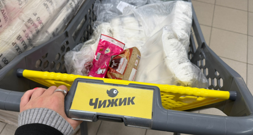 «Чижик» — магазин для экономных: что хвалят, а что ругают покупатели