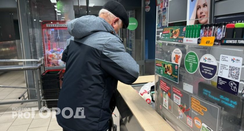 В Оренбургской области пенсионерам выдали цифровые удостоверения