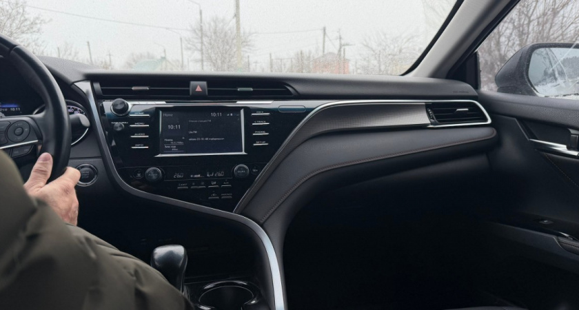 Житель Оренбурга взыскал компенсацию с автомойки за поврежденную машину