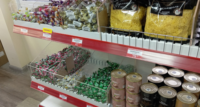 Свиная тушенка «Ермолино» — вкус, качество и универсальность в одной банке