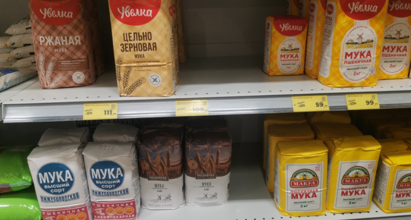 В "белый" список Росконтроля попала обычная мука и блинная: какие марки прошли проверку - берите "мешками" на выпечку для всей семьи