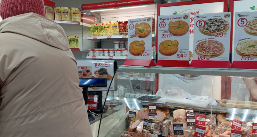 Полуфабрикаты в Ермолино больше не покупаю: в магазин захожу за другими товарами - рассказываю, что беру