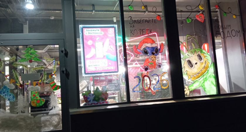 В Пятерочке распродают новогодний ассортимент: сэкономила почти 2 тысячи - покажу, что мне удалось урвать