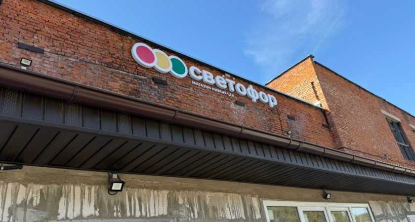 Вернулась из "Светофора" с целым пакетом новинок: нашла много хорошего - подробный обзор сырных полок