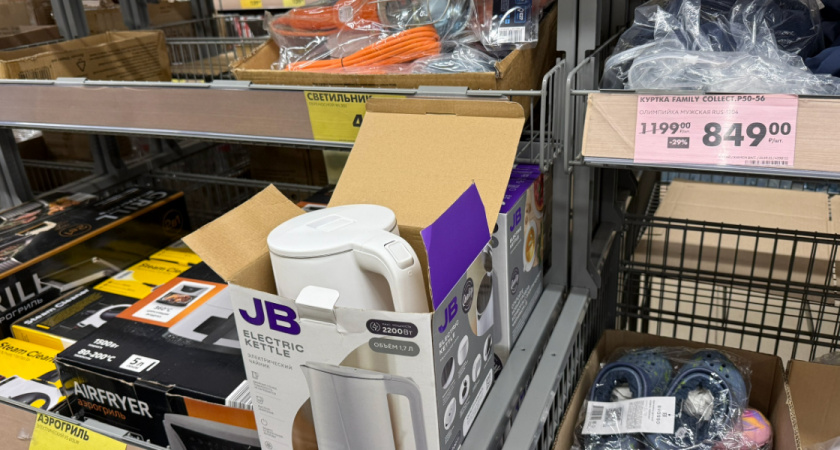 От "Чижика" я такой подставы не ожидала: купила чайник за 1000 рублей  - делюсь отзывом