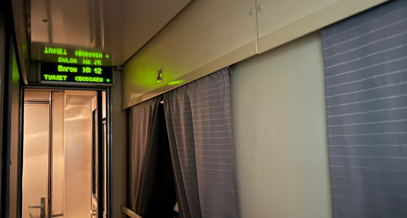 4 вещи, которые проводник никогда не скажет вам в лицо, но заранее знает про каждого - зачем это важно знать