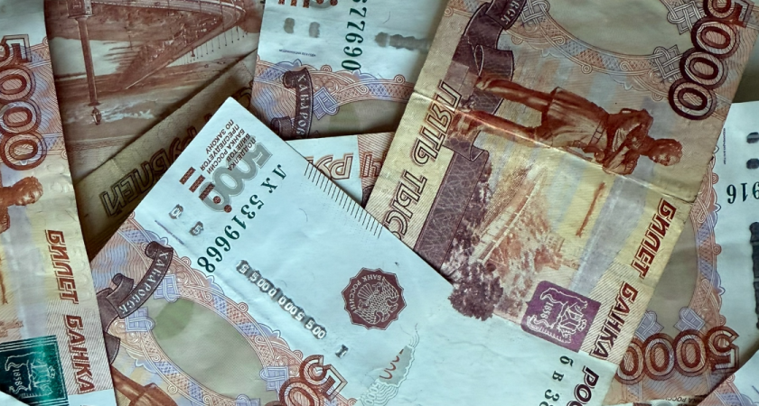 Оренбурженка перевела мошенникам 564 тысячи рублей, поверив, что инвестирует