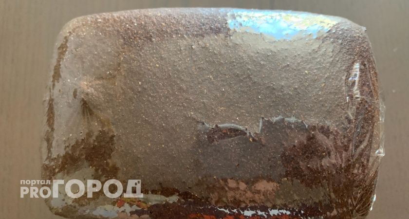 В Оренбургской области пройдут мероприятия ко Дню снятия блокады Ленинграда