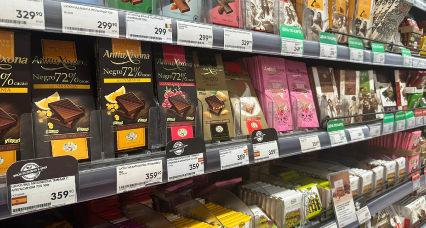 Из качественных какао-бобов: лучшие плитки настоящего горького шоколада назвали специалисты Роскачества